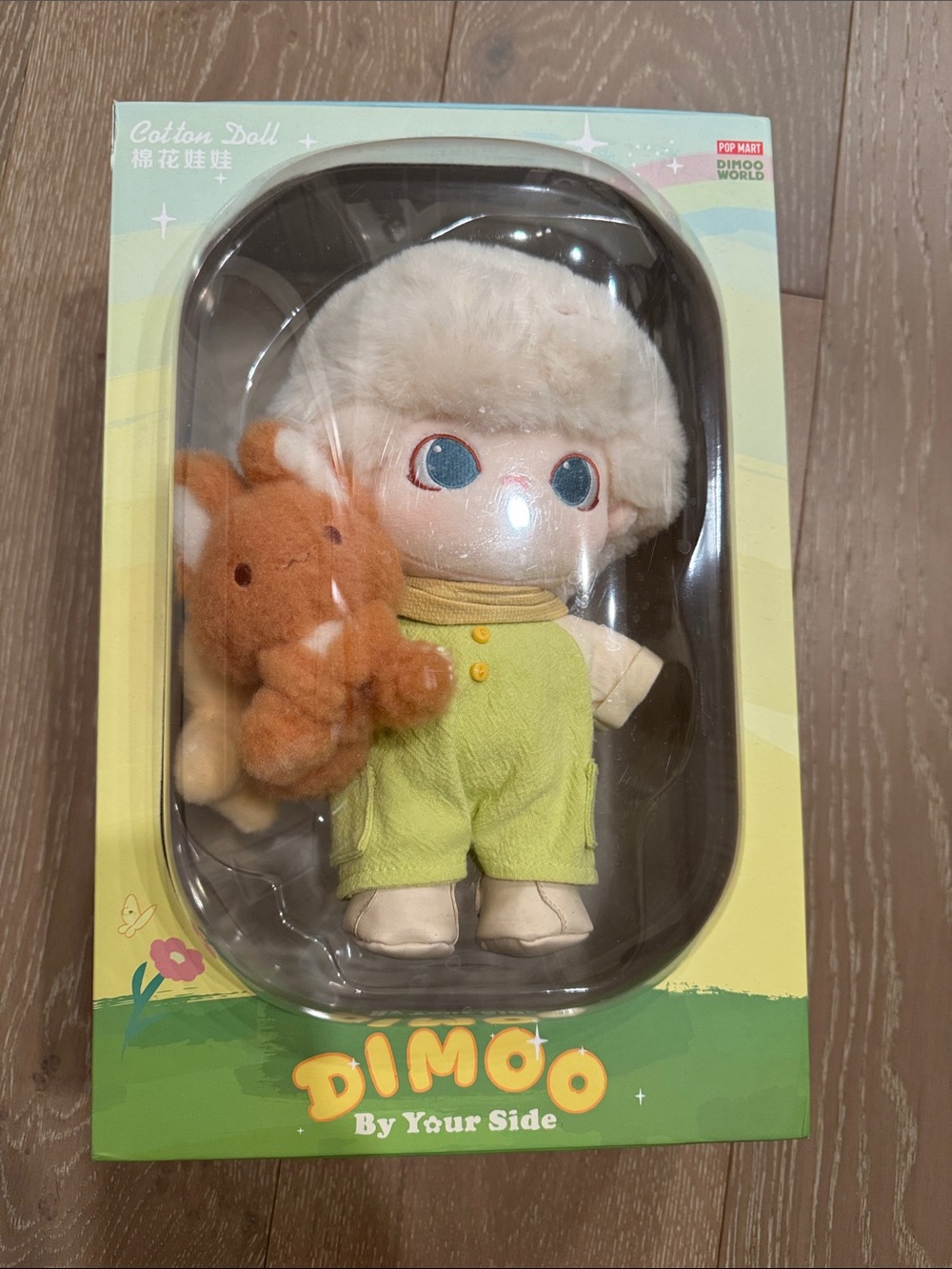 Little Prince Dimoo world pop mart cotton doll